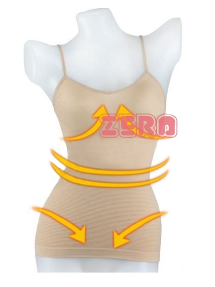 Slimming body suit in natural.
